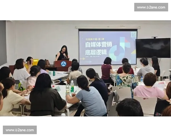 全面解析自媒体运营技巧从入门到精通的实战课程培训